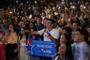 Foto: Foto: Felipe Moreira / Ascom Seduc